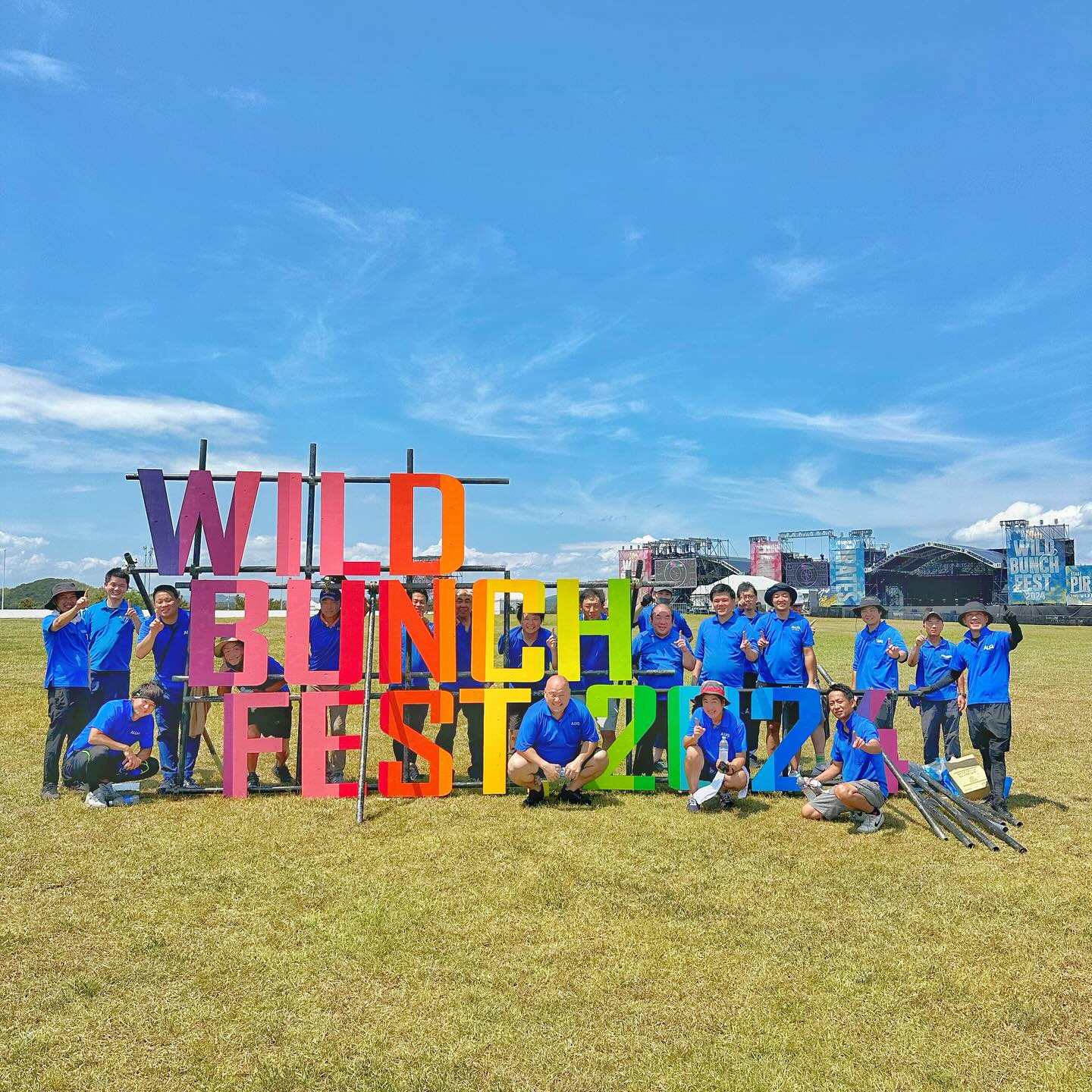 WILDBUNCH FEST. 2024