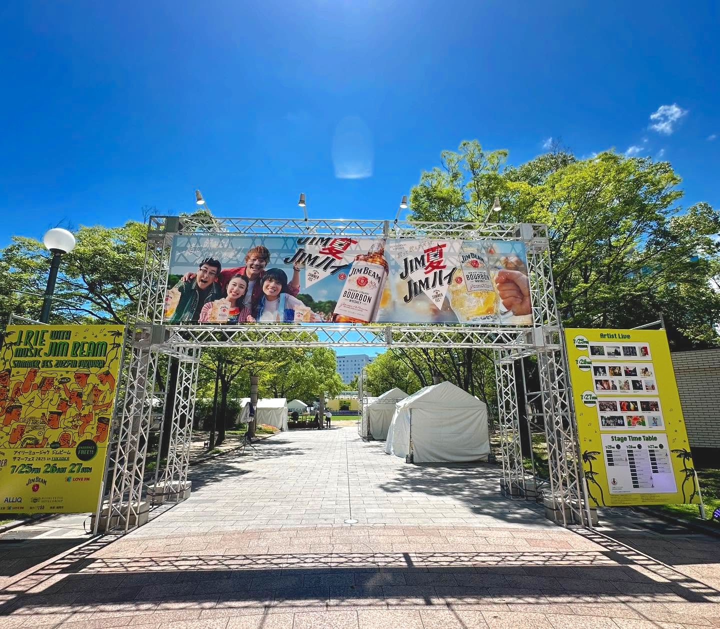 ジムビームフェス 2025