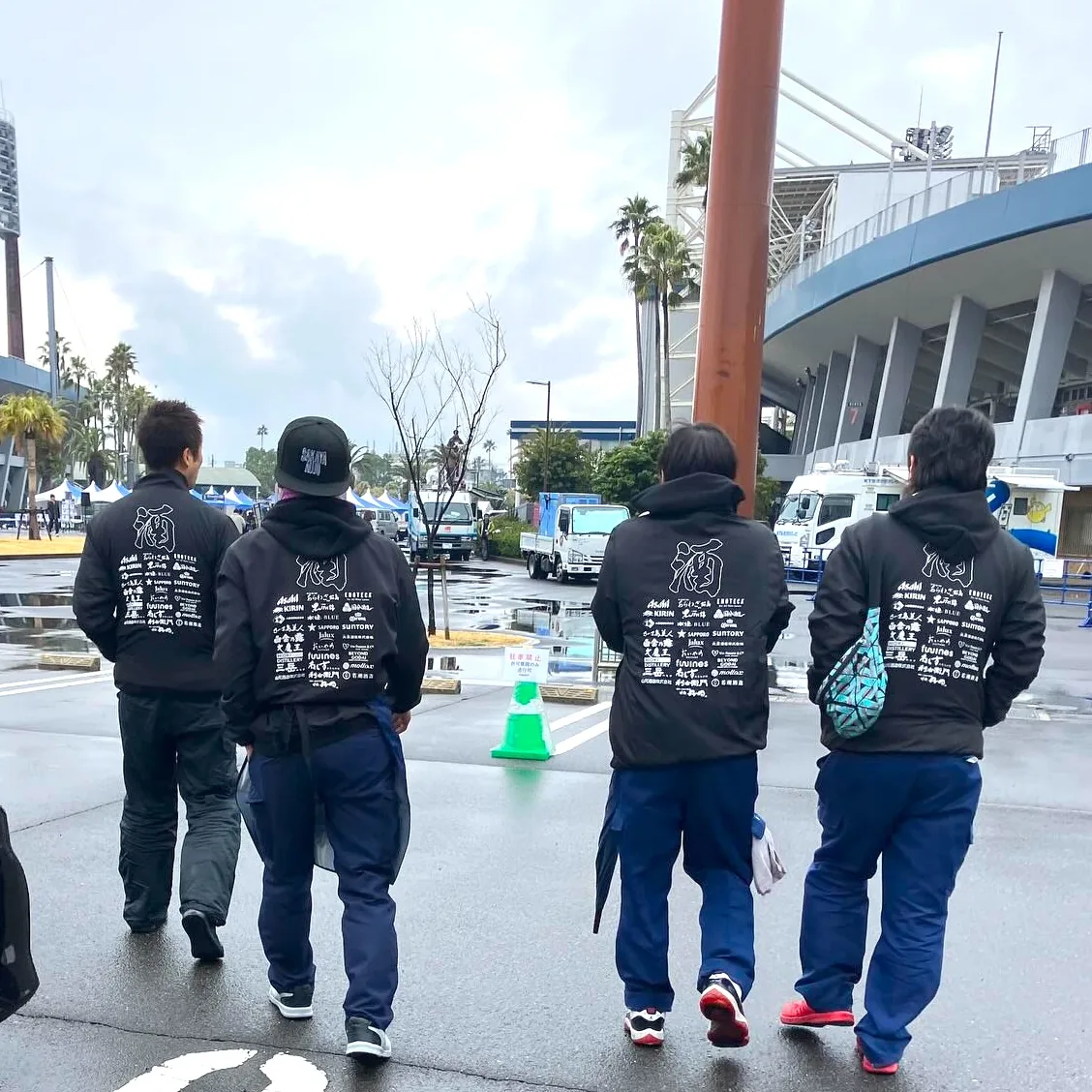 鹿児島ユナイテッドFC
